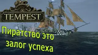 Tempest #3 Восточные земли!