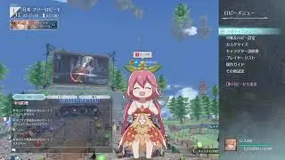 【GBVSR】深夜のゆるランクマ【ｵﾏﾂﾘｵﾄｺ】