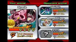【PC】百獸大戰 Animal Kaiser Evo.7 Spade VS Armageddon Vertus