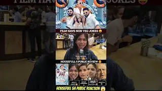 HOUSEFULL 5A PUBLIC REVIEW | HIUSEFULL 5 REVIEW | HIUSEFULL 5 PUBLIC REACTION #shorts