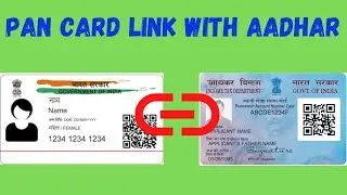 How to Link Pan with Aadhaar Card Online and Check Status #linkpan_with_aadhar #PAN #aadhaarcard