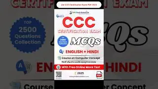 CCC Exam Question Answer pdf 2025 #ccc #cccexam2025
