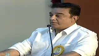 What&rsquo;s cooking Kamal Haasan shares dais with DMK leaders