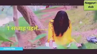 Ajay nag