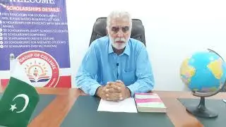 Aips college | Part 1