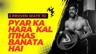 आज हारा हूँ, कल इतिहास बनाऊँगा | Motivation Video Hindi | Shubham Thakur motivational 