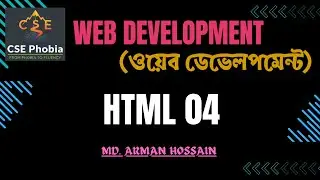 4. How to use HTML Anchor tags (to page, email, phone, section) | ওয়েব ডিজাইন বাংলা টিউটোরিয়াল