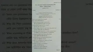 B.A political science honours questions paper cc2 2018#Burdwan University