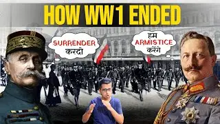 Armistice Day 1918 Explained in Hindi: Why Did Germany Sign an Armistice, not a Surrender?