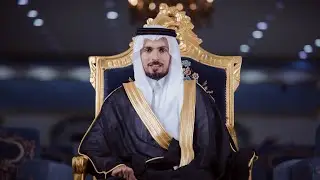 برومو زواج عمر نوح الرفيدي