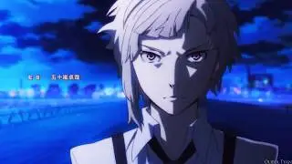 【BSD】Atsushi and Akutagawa (In My Mind) SHIN SOUKOKU | AMV