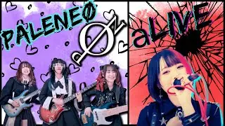 PaleNeØ - aLiVE | So many elements to this song | BOSS Coffee and JROCK #shreddawg