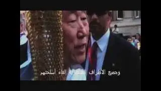 Olympic Truce.wmv