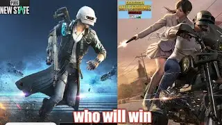 Who will win | bgmi vs pubg new state | pubg mobile india vs pubg new state | hc world new state