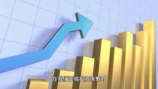 Ryan xu talk about hyperfund Trust Plan