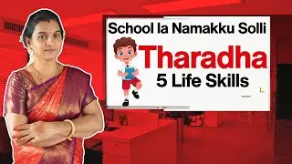 School Name Solli Tharadha 5 Life Skills