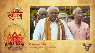 Ahmedabad Rath Yatra | Devotion, Discipline & Massive Festival Management
