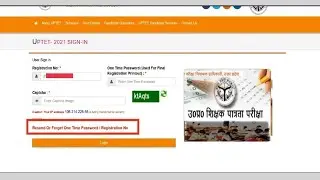 Up tet admit card download 2021 | Up tet admit card download problem solve |