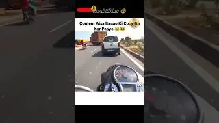 Koi Copy Na Kare 😂 | Instagram Funny Comments | Rk Unique World| #shorts #funny