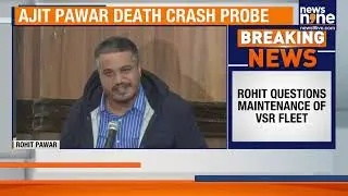 Why Did Rohit Pawar Call Ajit Pawar&rsquo;s Death a &lsquo;100% Conspiracy&rsquo;?