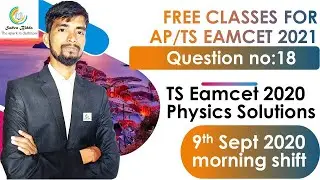 TS EAMCET 2020 MCQS WITH ANSWERS|TS EAMCET BITS AND ANSWERS|TS EAMCET 2020 BITS SOLUTIONS|
