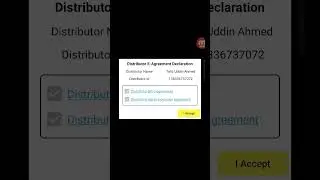 Fino Payment Bank Distributor ID E Agreement process 2023