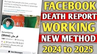 How to Remembering Someone Facebook id 2024 | Death report new working Appeal 2024 | Asad technical