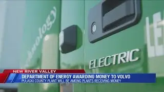 Department of energy awarding money to Volvo