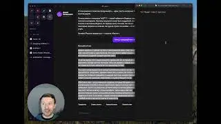 iA Writer, подсветка нейронок и чудная линовка в блокноте