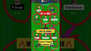 GT vs KKR Dream 11 prediction#shorts #mi#srh#pk#gt#ipl#csk #dream11#ipl2023,#trending#viratkohli