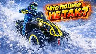 Тиша впервые сел на BRP...ЧТО пошло НЕ ТАК???