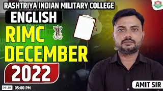 RIMC Dec 2022 | English Paper | Previous Year Question Paper with Answers