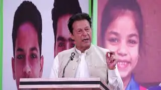 Prime Minister Imran Khan Speech at Launching Ceremony of Ehsaas Education Stipends programme