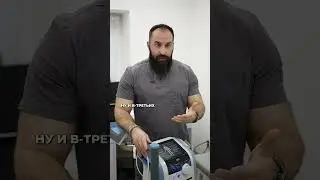 HILT therapy #laser therapy #hernia #herniatreatment #back pain #resorption