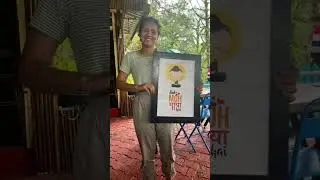 LBSNAA MUSSOORIE VIDEOS IAS Training th fc97th /best motivational video || #ias trending in Lbsnaa h