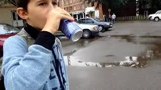 Ssgh