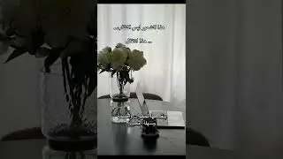 هذا الشعور ليس اكتئاب… هذا انتقال