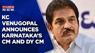 Karnataka CM Race: 