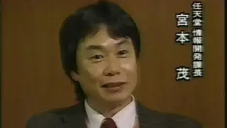 1980年頃の日本のテレビゲーム業界回想　セガ　佐藤秀樹　任天堂　宮本茂　ファミコン　上村雅之　SG 3000