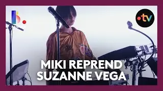 MIKI - 