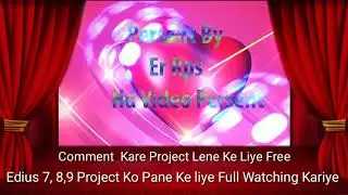 Tittle Project Edius 2020 Wedding Tittle