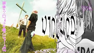 zukki x aangz=* vinland (Music Video) [prod. rubbish]
