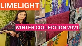 Limelight New Winter Collection 2021 | Limelight New Arrival 2021 | Limelight Khaddar Collection