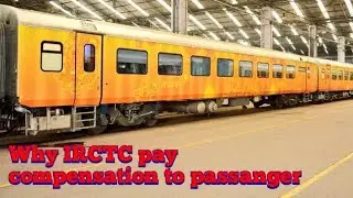 Tejas train | IRCTC pay compensation to passanger