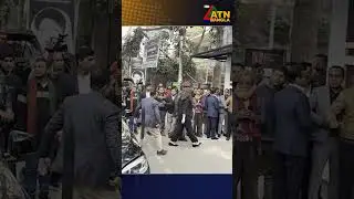 বিএনপির গুলশান কার্যালয়ে মার্কিন রাষ্ট্রদূত #atnbanglanews #atnbangla #bnpnews