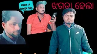 Untitledନୁଆ ରୁମ୍ ପାଇଁ କଣ କିଣା ହେଲା#viral #vlog #