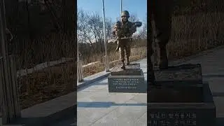 2026년 1월 3일  충혼탑