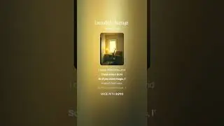 Incredibly Average