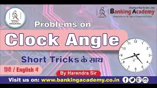 Clock Angle: Shortcut formula of calculating angle between hour hand and minute. by Harendra sir