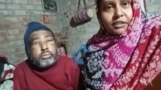 গুড মর্নিং ফেরেন্ডস কেমন আছো সবাই ।এই দেখো আমার বরের অবস্থা 